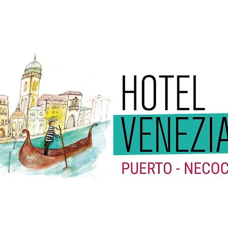 Hotel Venezia Necochea Exterior photo